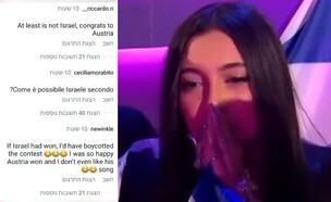 יובל רפאל, תגובות מאוכזבות (צילום: EBU, Instagram)
