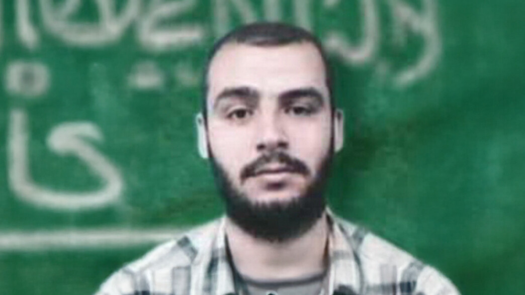 מוחמד סינוואר מוחמד סינוואר