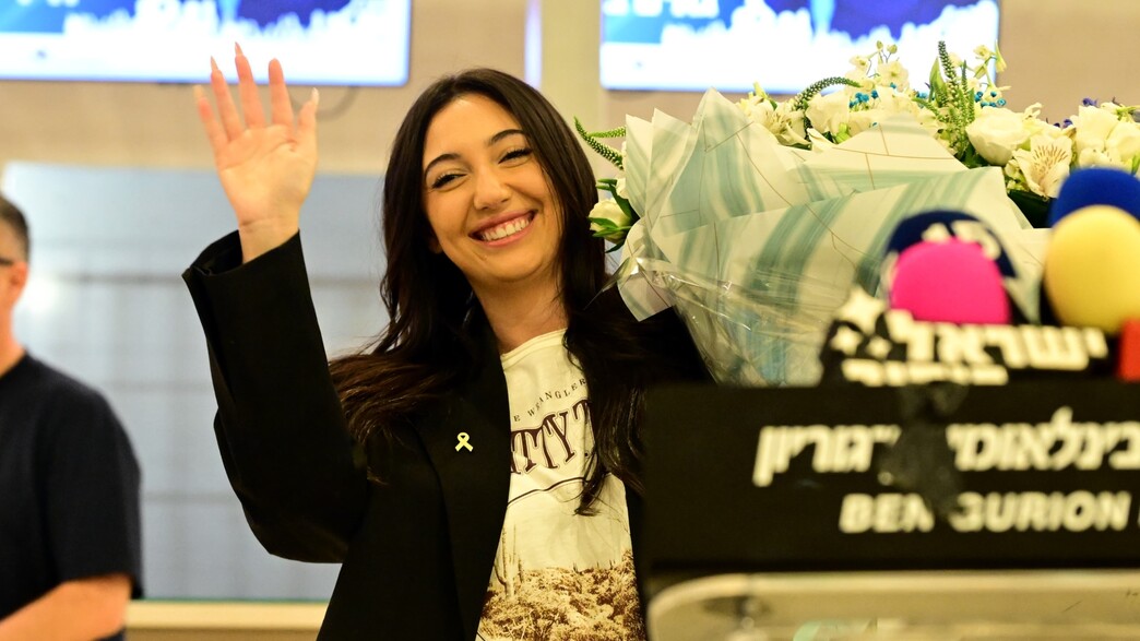 יובל רפאל בנתב"ג