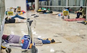 נמל תעופה מדריד הומלסים (צילום: לפי סעיף 27א' לחוק זכויות יוצרים)