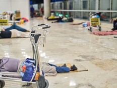 נמל תעופה מדריד הומלסים (צילום: לפי סעיף 27א' לחוק זכויות יוצרים)