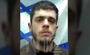 משה אטיאס שחשוד בריגול למען איראן (צילום: N12)