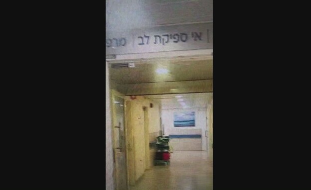 מתוך התיעוד שצילם המרגל 