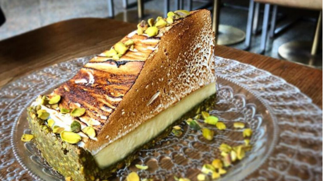 פאי לימון מגזינו פאי לימון מגזינו