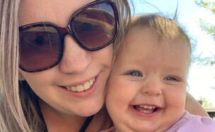 אנה ווד  (צילום: מתוך אינסטגרם)