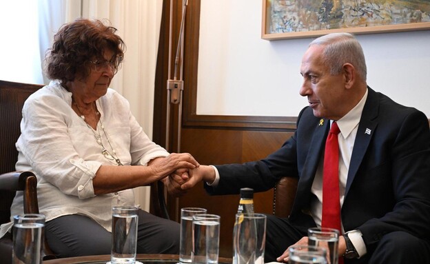 רה