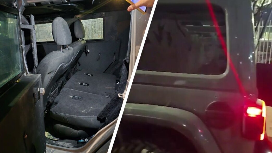 הג'יפ שנתפס הג'יפ שנתפס