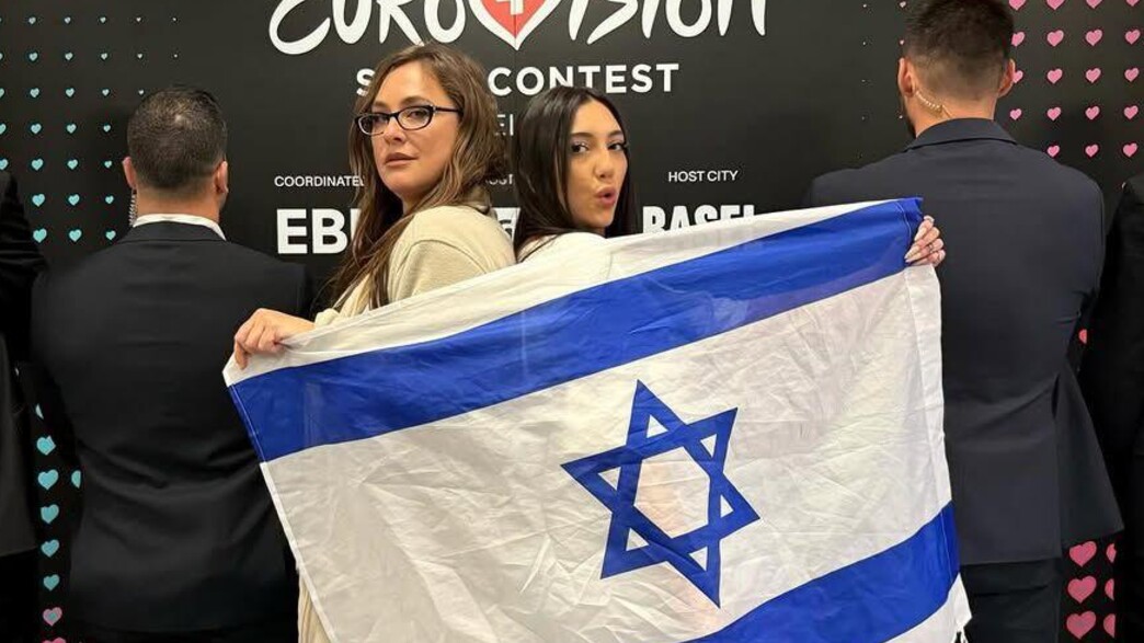 יובל רפאל וקרן פלס