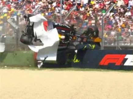 sportFive1556273 (צילום: ספורט 5)