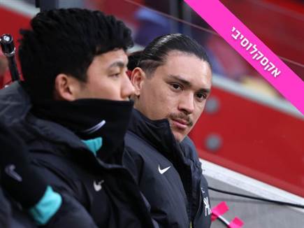 (GETTY) (צילום: ספורט 5)