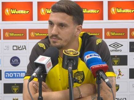 sportFive1556546 sportFive1556546