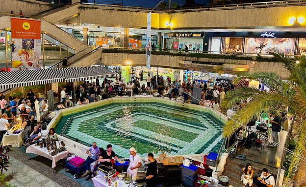 גן העיר יריד מילואינקים רואים אתכם (צילום: אורי נבות)