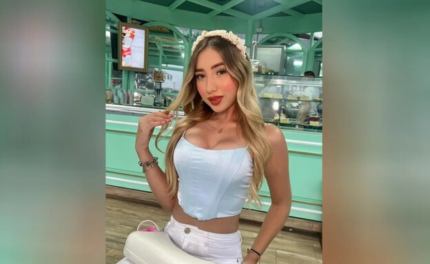 מריה חוזה אסטופיניאן שנרצחה בקולומביה
