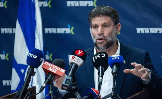 שר האוצר בצלאל סמוטריץ' (צילום: יונתן זינדל)