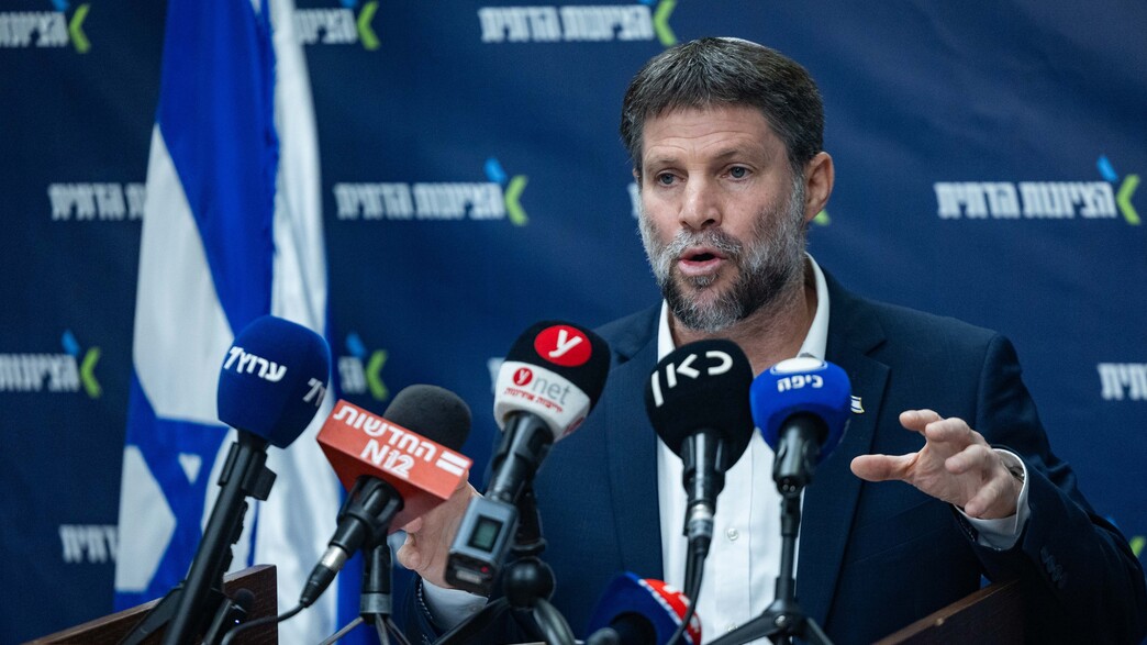 שר האוצר בצלאל סמוטריץ'