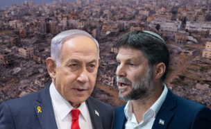 בצלאל סמוטריץ', בנימין נתניהו (צילום: פלאש 90)