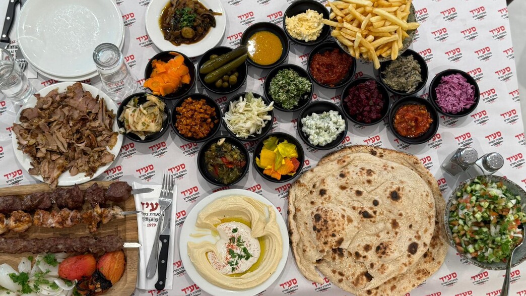 סעיד החדשה באור יהודה סעיד החדשה באור יהודה