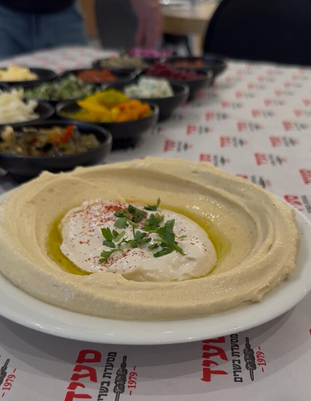 החומוס של סעיד (צילום: לין לוי, mako אוכל)