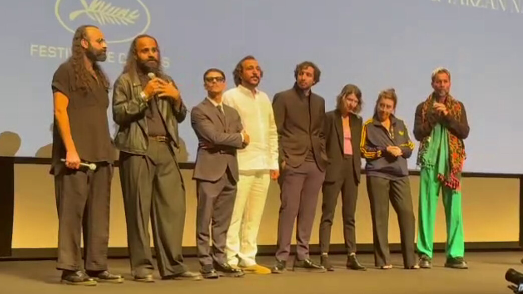 הקרנת הסרט once upon a time in Gaza