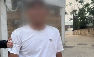 החשוד בעבירות מין שנתפס בחוף בבת ים