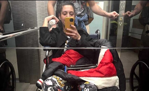 רינת גרין (צילום: באדיבות המצולם)