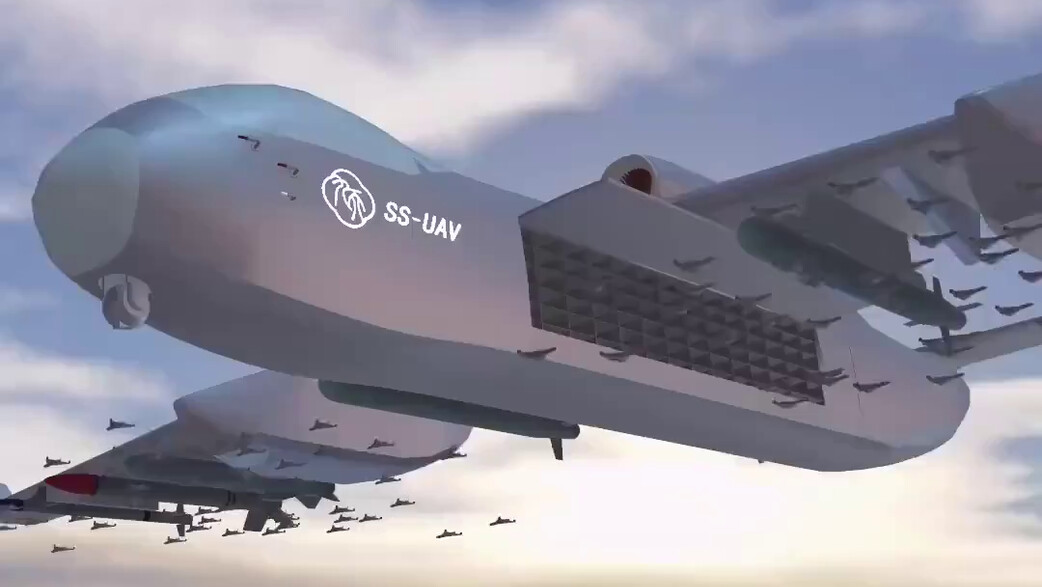 נושאת הכטב"מים האווירית החדשה של סין