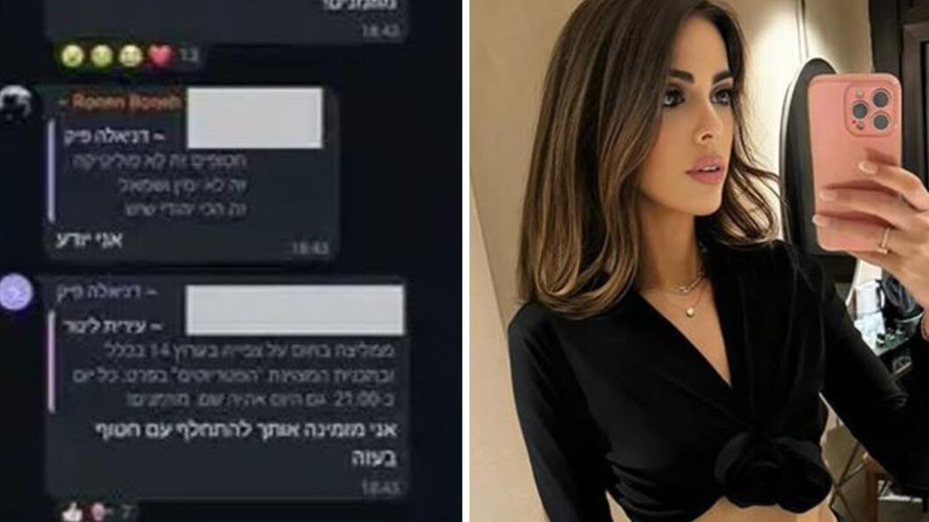 אחרי שפורסם "עימות" בינה לבין עירית לינור: דניאלה פיק מבהירה