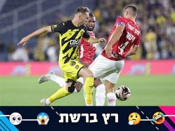 sportFive1557207 (צילום: ספורט 5)