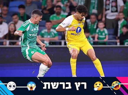 sportFive1557262 sportFive1557262