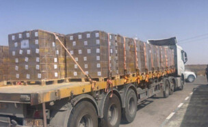 משאיות הסיוע בכרם שלום 