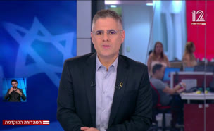 קטאר: השיחות על עסקה במבוי סתום
