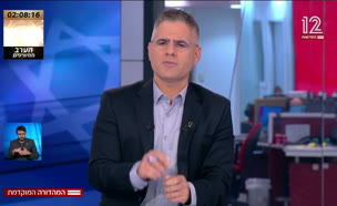 התבטאות יאיר גולן - והסערה הפוליטית