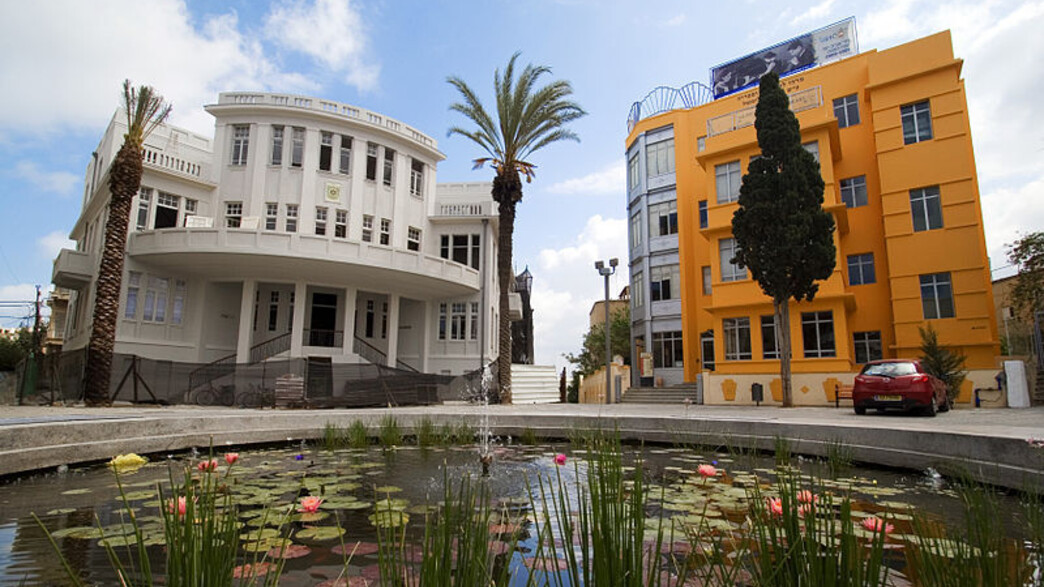 כיכר ביאליק כיכר ביאליק