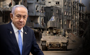 בנימין נתניהו, עזה (צילום: getty images, פלאש 90)