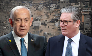 קיר סטארמר, בנימין נתניהו (צילום: AP)