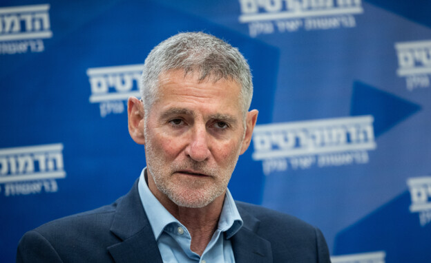 יאיר גולן בהצהרה