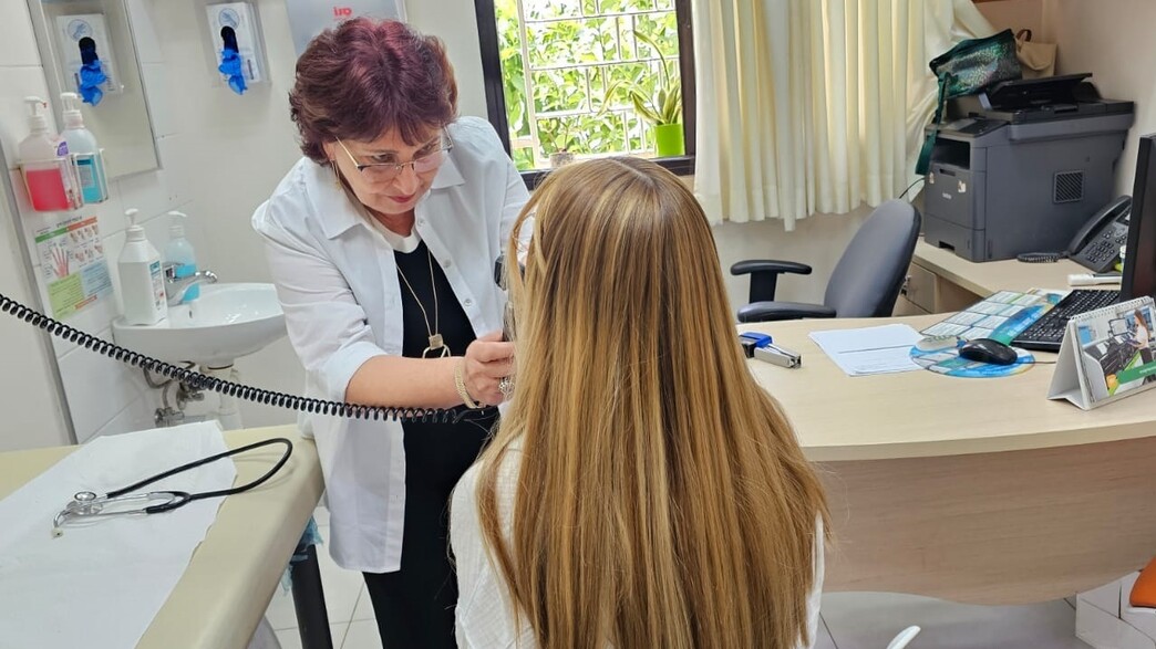 במרפאת כללית במרפאת כללית