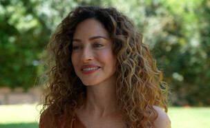 שירלי בוגנים (צילום: מתוך 