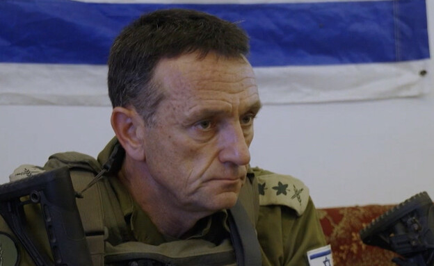 בלעדי | הקלטות הרמטכ