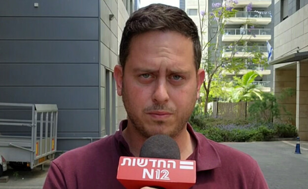 ניצן שפירא