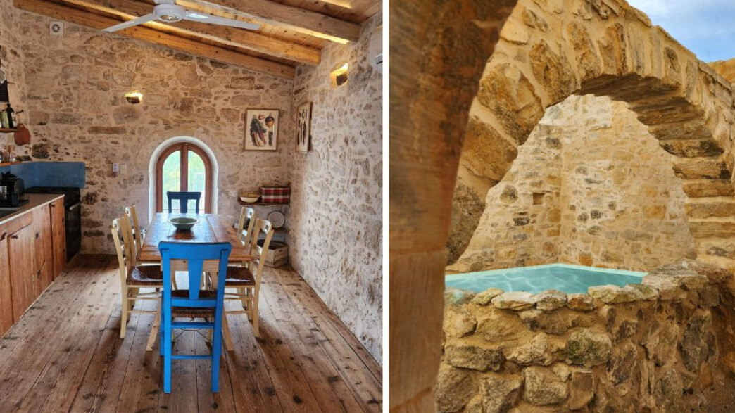 מחליפים בתים בעולם ג, יוון מחליפים בתים בעולם ג, יוון