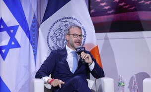 השליח אדם בוהלר בכנס הג'רוזלם פוסט (צילום: מארק סלם)