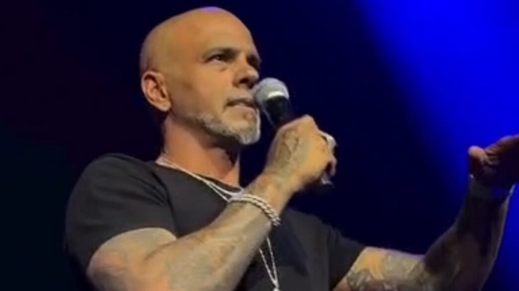 אייל גולן, פריז אייל גולן, פריז