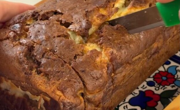 לא מה שחשבתם על עוגת גזר לא מה שחשבתם על עוגת גזר