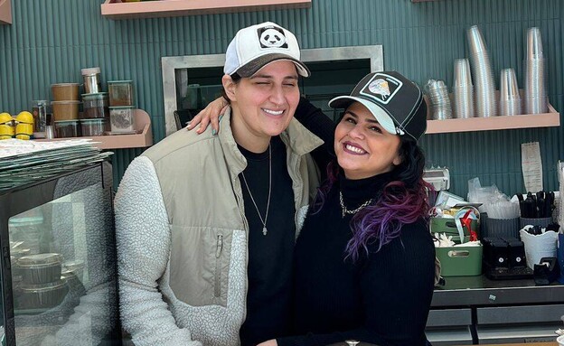 לינור ודורין - בעלות העסק מחולון לינור ודורין - בעלות העסק מחולון