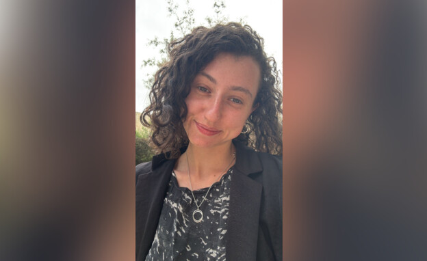 הגר, סטודנטית בירושלים (צילום: באדיבות המצולמת)