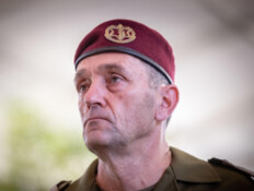 בלעדי: הגרסה של הרצי הלוי ל-7 באוקטובר נחשפת