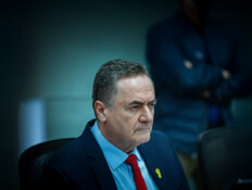 כ"ץ: נציגי הצלב האדום לא יוכלו לבקר מחבלים בבתי הכלא