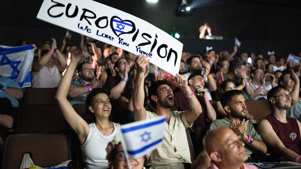 מעריצי אירוויזיון מעריצי אירוויזיון