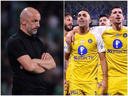 sportFive1557417 sportFive1557417